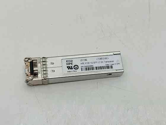 Оптичний трансивер HPE X120 1G SFP LC SX Transceiver (P/N: JD118B) 1 шт (товар вживаний) Луцк