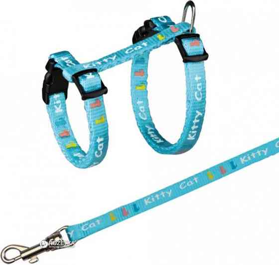 Trixie TX-4181 Шлея для кошенят з повідцем Київ