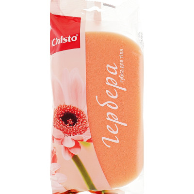 Губка для купання Chisto Поролонова Гербера (4820164150443) Вінниця - фото 1