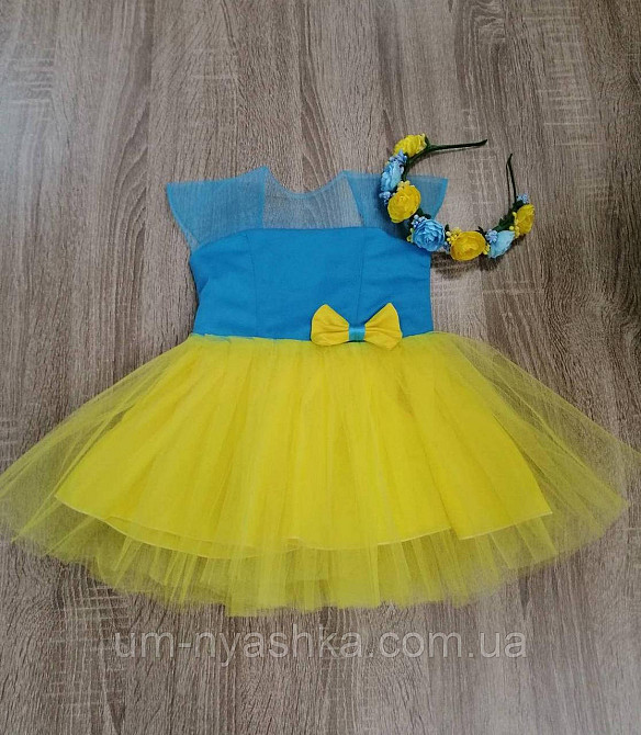 Жовто-блакитна святкова сукня 