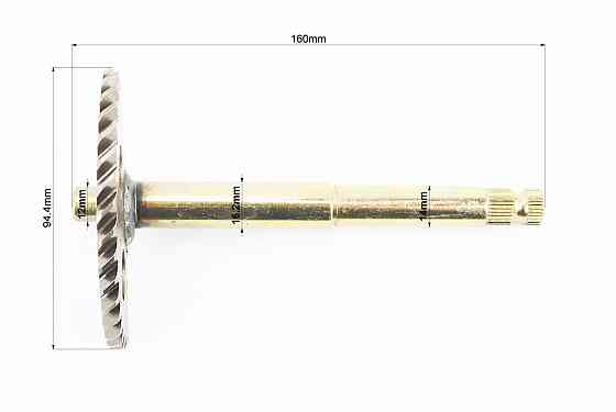 Півмісяць 160мм Киев