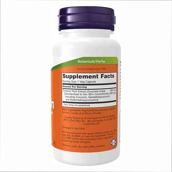 Curcumin Extract 665mg - 60 vcaps Луцьк