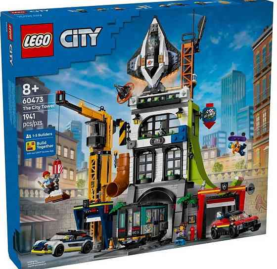 Конструктор LEGO City 60473 Городская башня (1941 Деталь) Киев