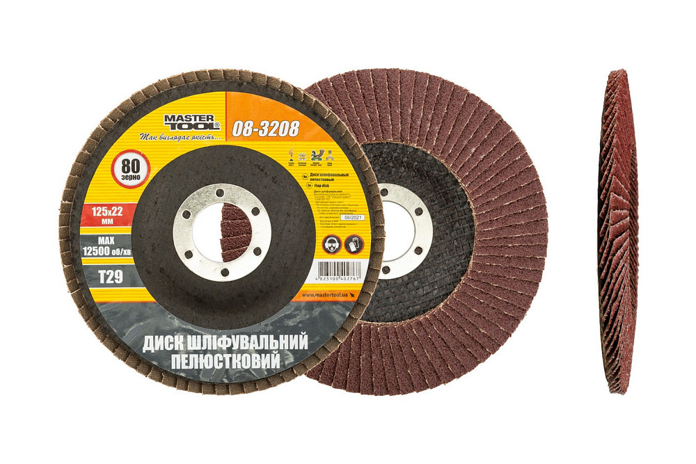 MASTERTOOL Диск шліфувальний пелюстковий конусний MASTERTOOL Т29 зерно 80 125×22 мм 08-3208 Коломыя - изображение 4