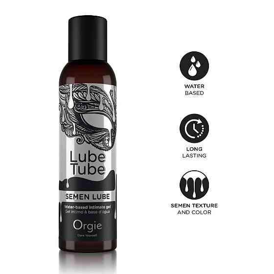 Лубрикант з імітацією сперми Orgie Lube Tube Semen Lube, 150 мл, водна основа, без смаку та запаху Sex Aura Київ