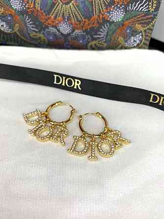 Брендовые серьги Диор/Dior, позолота / серьги маленькие колечки с буковками Одесса