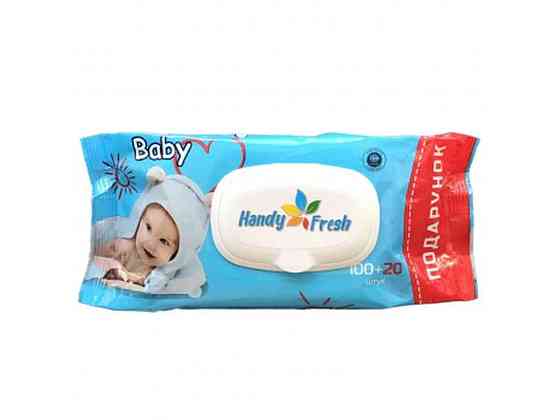 Вологі серветки для дітей 120 клапан Baby без спирту (синя) ТМ Handy fresh Київ