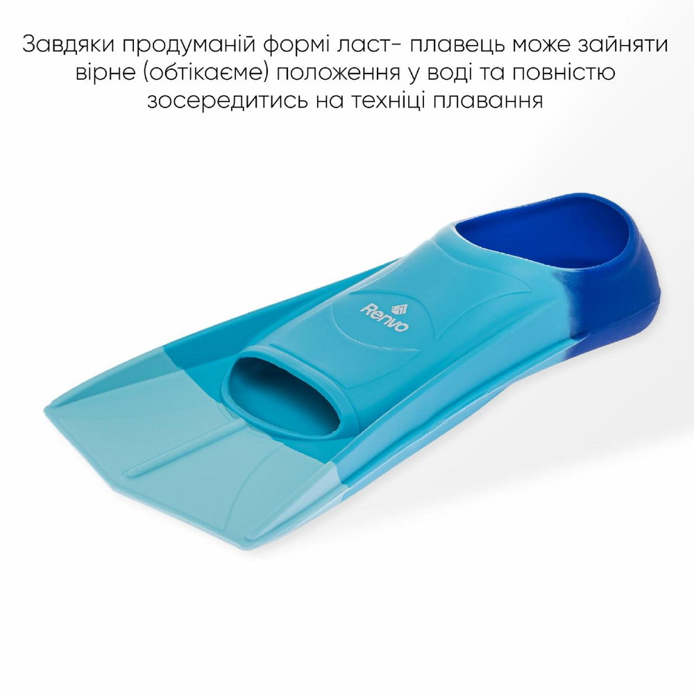 Короткі ласти для тренування в басейні Renvo Frio із закритою п'ятою Різнокольоровий 42-44 (SF100-06 42-44) Київ - фото 7