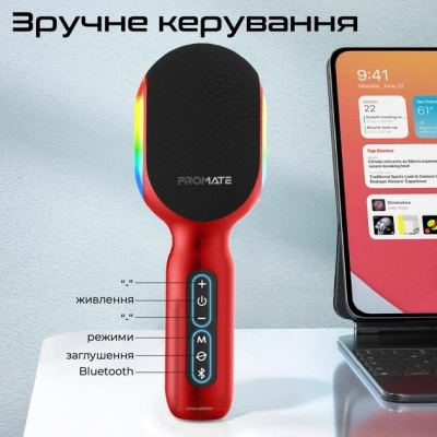 Мікрофон Promate VocalMic Bluetooth 2 x AUX LED Red (vocalmic.red) Вінниця - фото 7