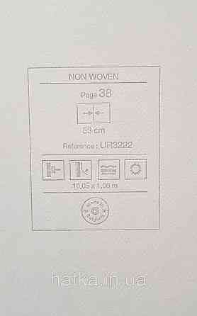 Шпалери вінілові на флізеліні Grandeco Universe метрові абстракція фігури 3д сірі білі сріблясті Київ