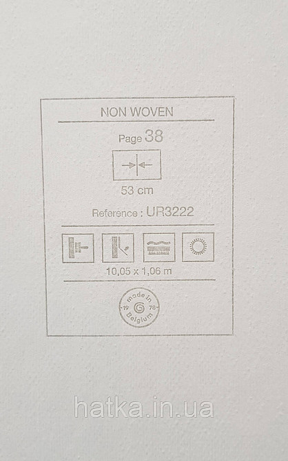 Шпалери вінілові на флізеліні Grandeco Universe метрові абстракція фігури 3д сірі білі сріблясті Київ - фото 4