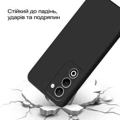 Чохол до мобільного телефона BeCover Silicone Oppo A5 2025 4G/5G Black (713790) Вінниця