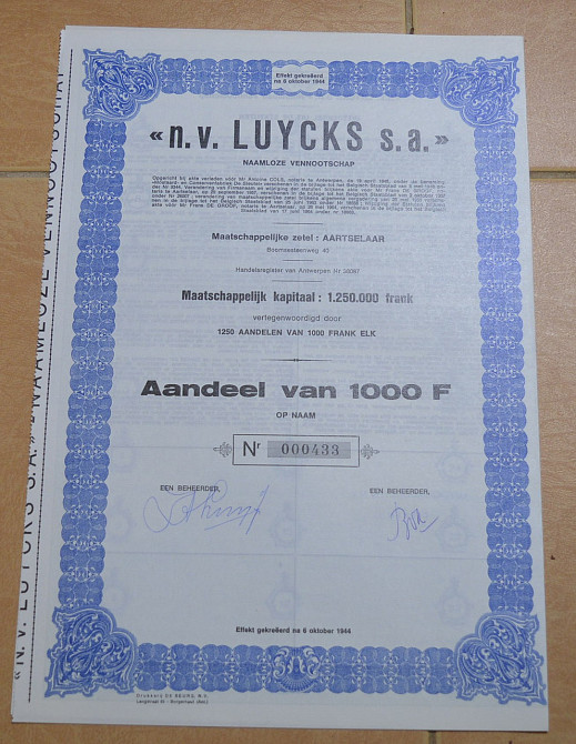 Акция.n.v. LUYCKS s.a. Бельгия. 1944 год №000433 (1.38) Полтава - изображение 1