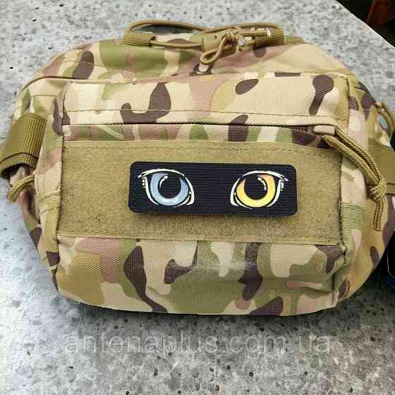 Цветные глаза светящиеся черный патч / шеврон Киев