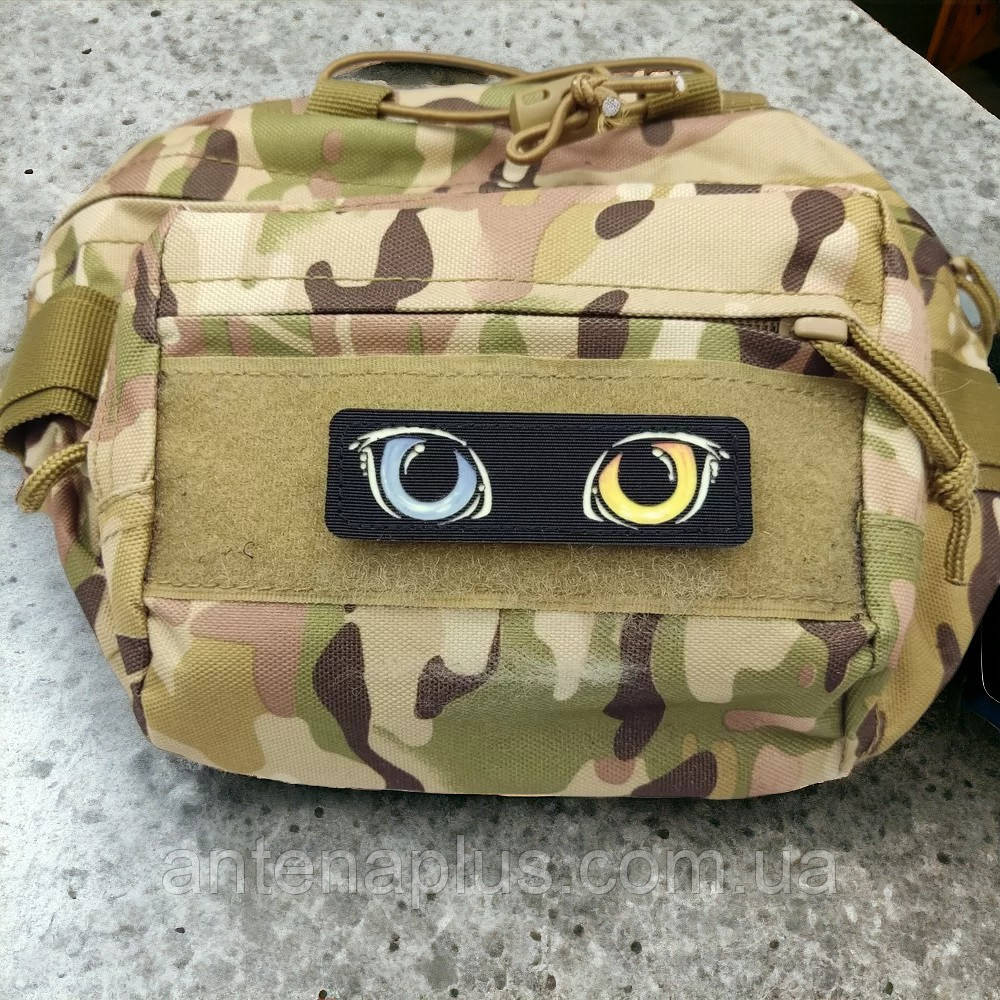 Цветные глаза светящиеся черный патч / шеврон Киев - изображение 3