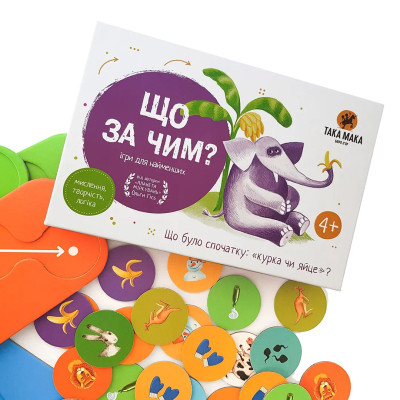 Настольная игра Така Мака Что за чем (130001-UA) Винница - изображение 2