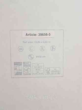 Шпалери вініл на флізеліні AS creation Metropolitan stories ByTime 0,53х10 геометрія фігури оливкові сріблясті Київ