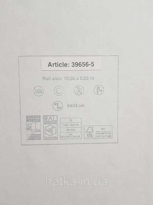 Шпалери вініл на флізеліні AS creation Metropolitan stories ByTime 0,53х10 геометрія фігури оливкові сріблясті Київ - фото 3