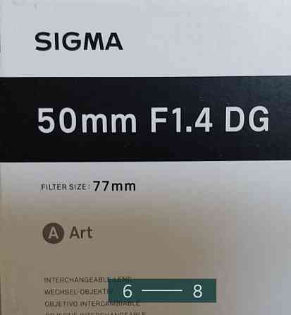 Объектив: Sigma 50mm. F/1.4 DG HSM Art + подарок для Sony E. Киев