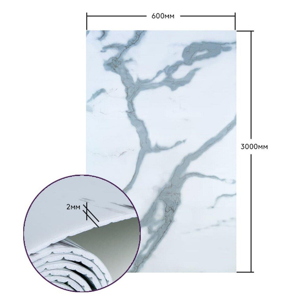 Самоклеящаяся стеновая PET плитка в рулоне 600х3000х2мм SW-00001690 Киев - изображение 3