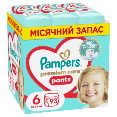 Підгузки Pampers трусики Pants Giant Розмір 6 (14-19 кг) 93 шт (8006540491010) Вінниця - фото 1