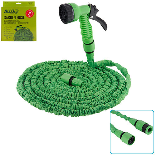 Alloid. Шланг поливальний, що розтягується з розпилювачем, 15м Одеса - фото 1