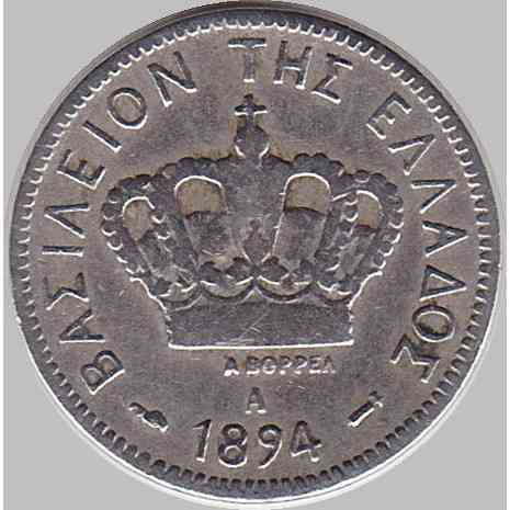 Греция 10 лепт, 1894 Полтава