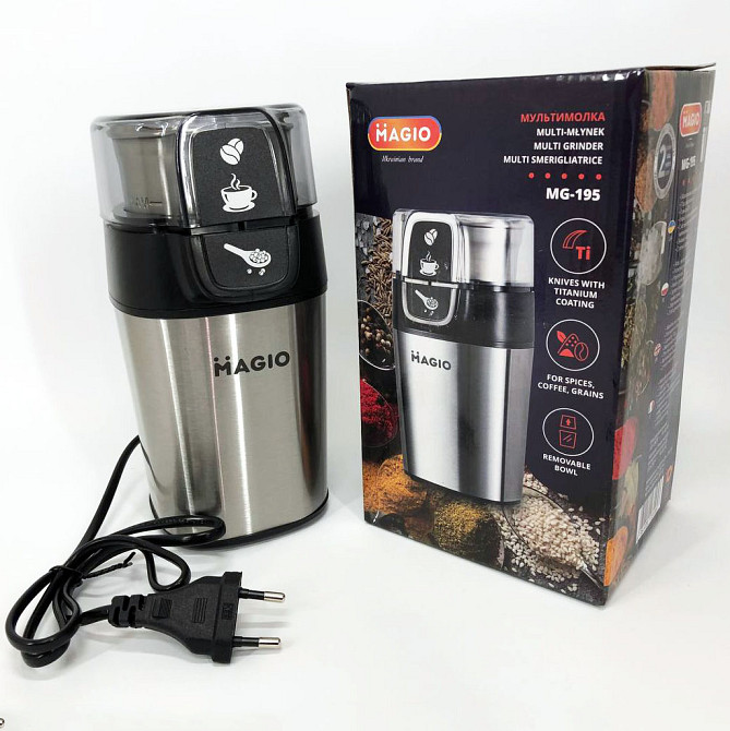 Машинка для помелу кави маленька, Кавомолка електрична найкраща, Універсальна електро кавомолка JF-62 Львів - фото 8