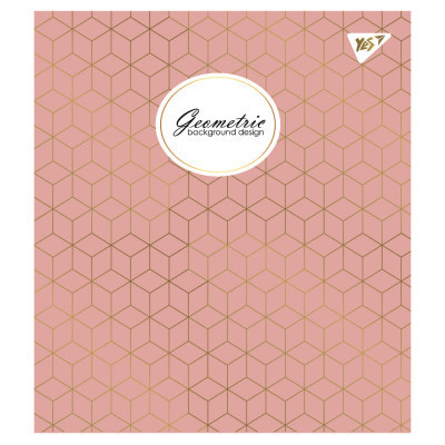 Зошит Yes А5 Geometric 24 аркушів клітинка (766844) Вінниця - фото 2