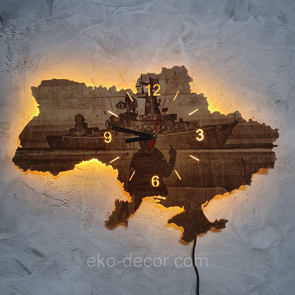 Деревянные настенные часы с подсветкой 