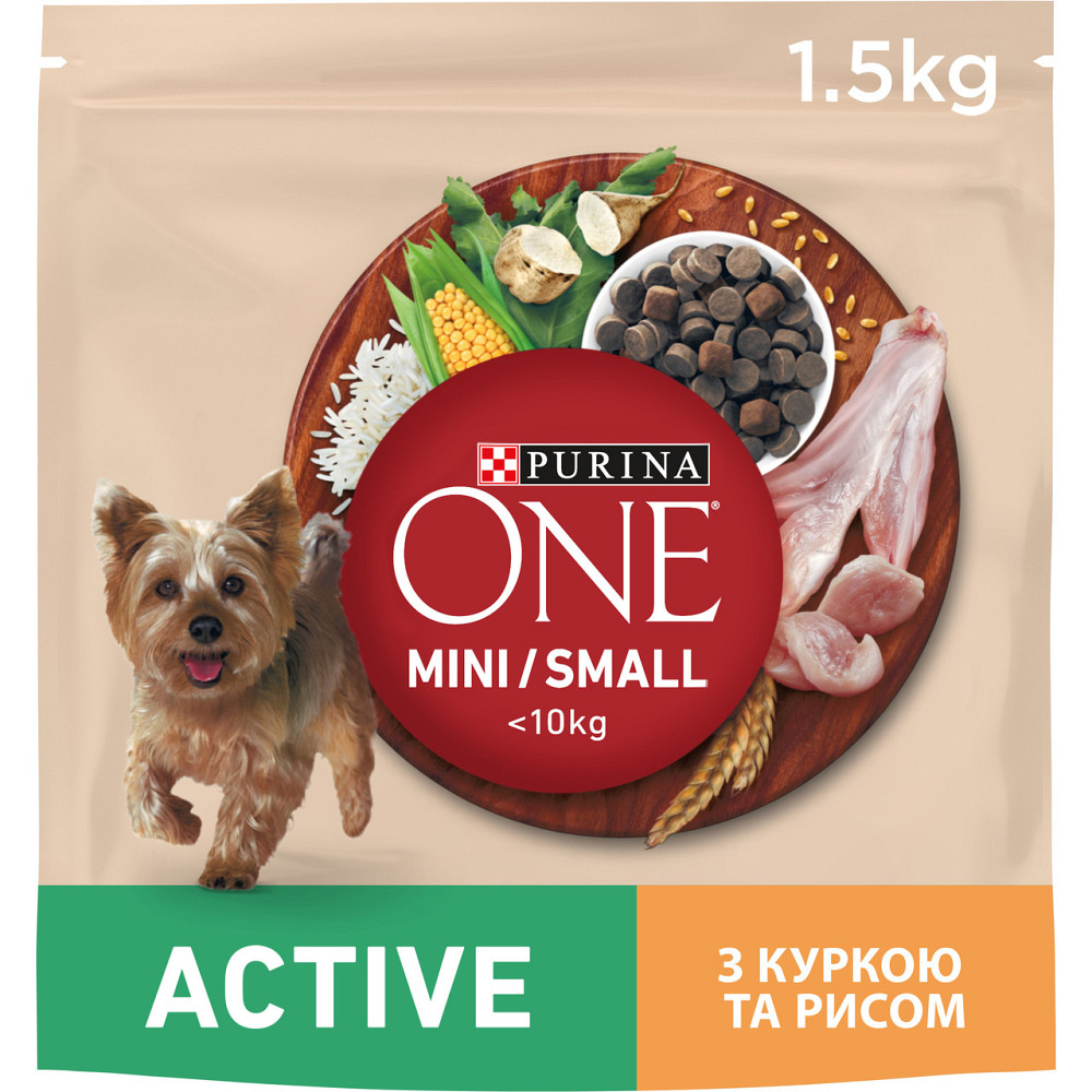 Сухий корм PURINA ONE Mini/Small Active для дорослих собак дрібних порід, з підвищеною активністю, з куркою та рисом, 1.5 кг Київ - фото 1