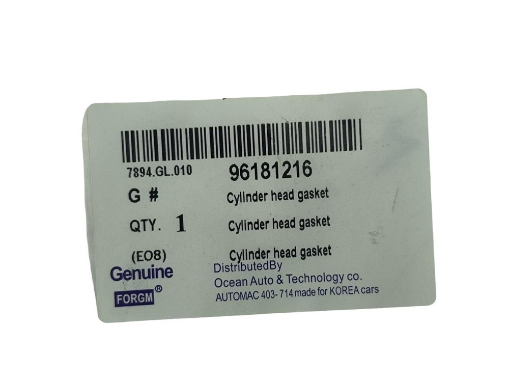 Прокладка Ланос 1.5 ГБЦ Мукачево - фото 1