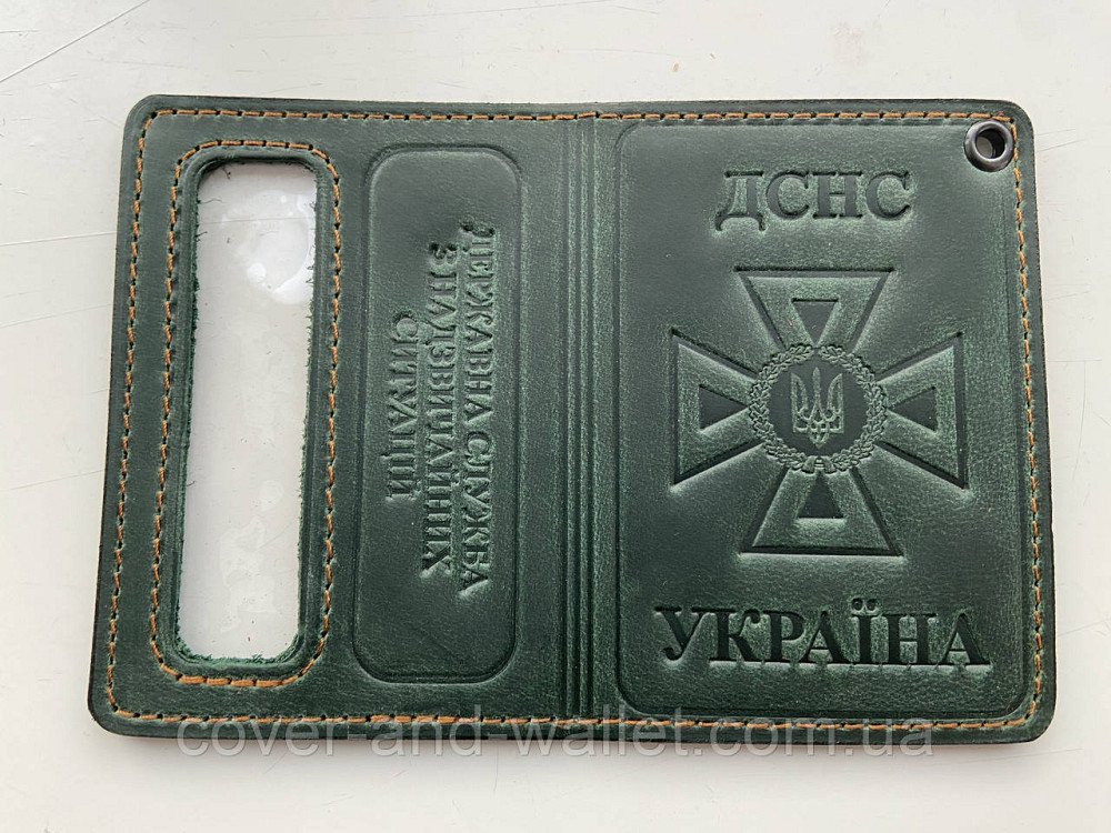 Обложка на удостоверение ДСНС с пластиковым шевроном зеленого цвета P_Leather Киев - изображение 3