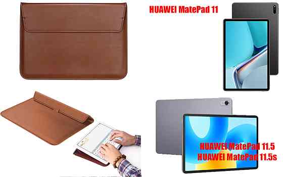 Чохол-конверт VitoCase для HUAWEI MatePad 11, MatePad 11.5, 11.5S, з функцією підставки для планшета Коричневий Київ