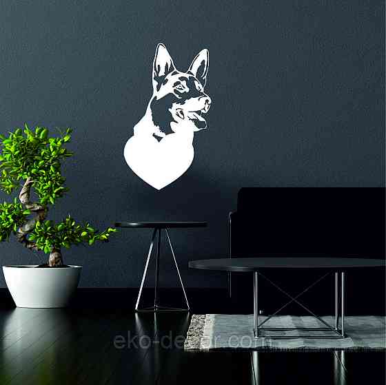 Декоративное настенное Панно «Овчарка», Декор на стену 110*65 см, Белый Киев