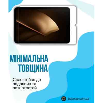 Стекло защитное BeCover Xiaomi Pad Mini 8.8" (714611) Винница