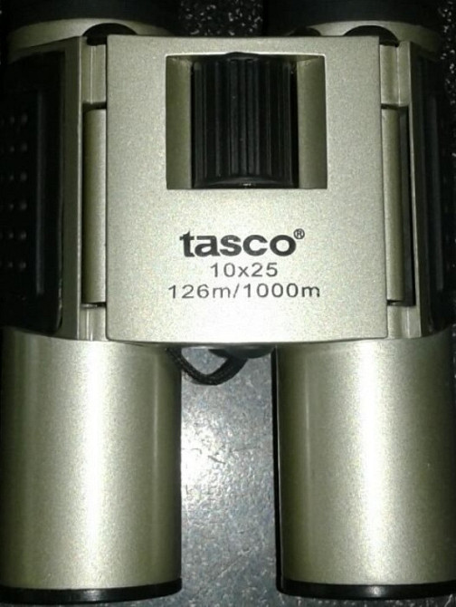 Бінокль Київ - фото 2