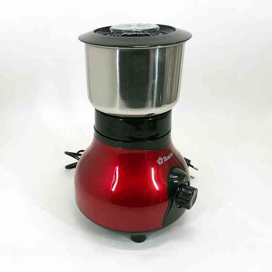 Кофемолка для помола кофе и специй Domotec MS-1108 600 мл 250 Вт, Универсальная бытовая кофемолка XP-29 Киев