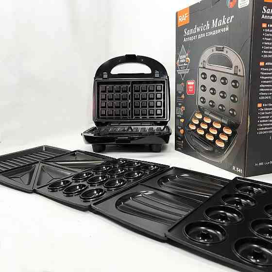 Бутербродниця електрогриль RAF R.541 6 в 1 850 Вт, Домашня бутербродниця, Гриль контактний побутовий AD-55 Івано-Франківськ