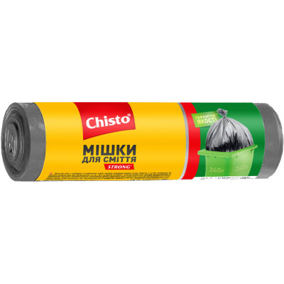 Пакети для сміття Chisto Strong 240 л 5 шт. (4823098407799) Вінниця - фото 1
