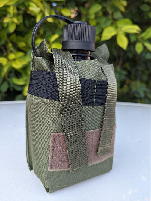 Підсумок для фляги до 1л, кріплення Molle (я виробник) Дніпро - фото 6