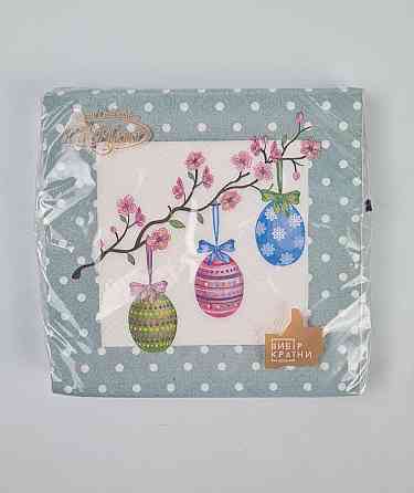 Пасхальная бумажная двухслойная салфетка (ЗЗхЗЗ, 16шт)  La Fleur 