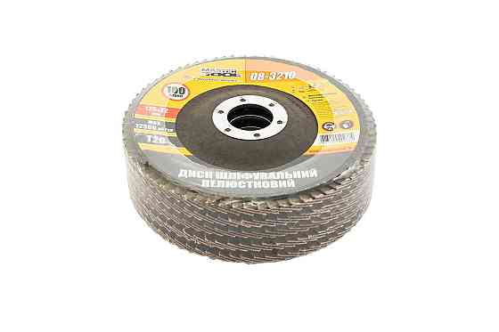 MASTERTOOL Диск шліфувальний пелюстковий конусний MASTERTOOL Т29 зерно 100 125×22 мм 5 шт 08-32 Коломия