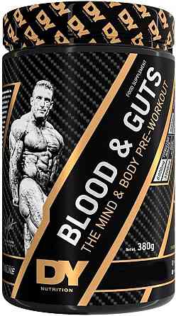 Предтренировочный комплекс Dorian Yates Blood and Guts 380g (Strawberry) Луцк