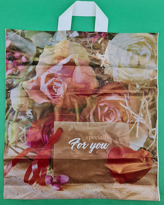 Пакет с петлевой ручкой  ср п 