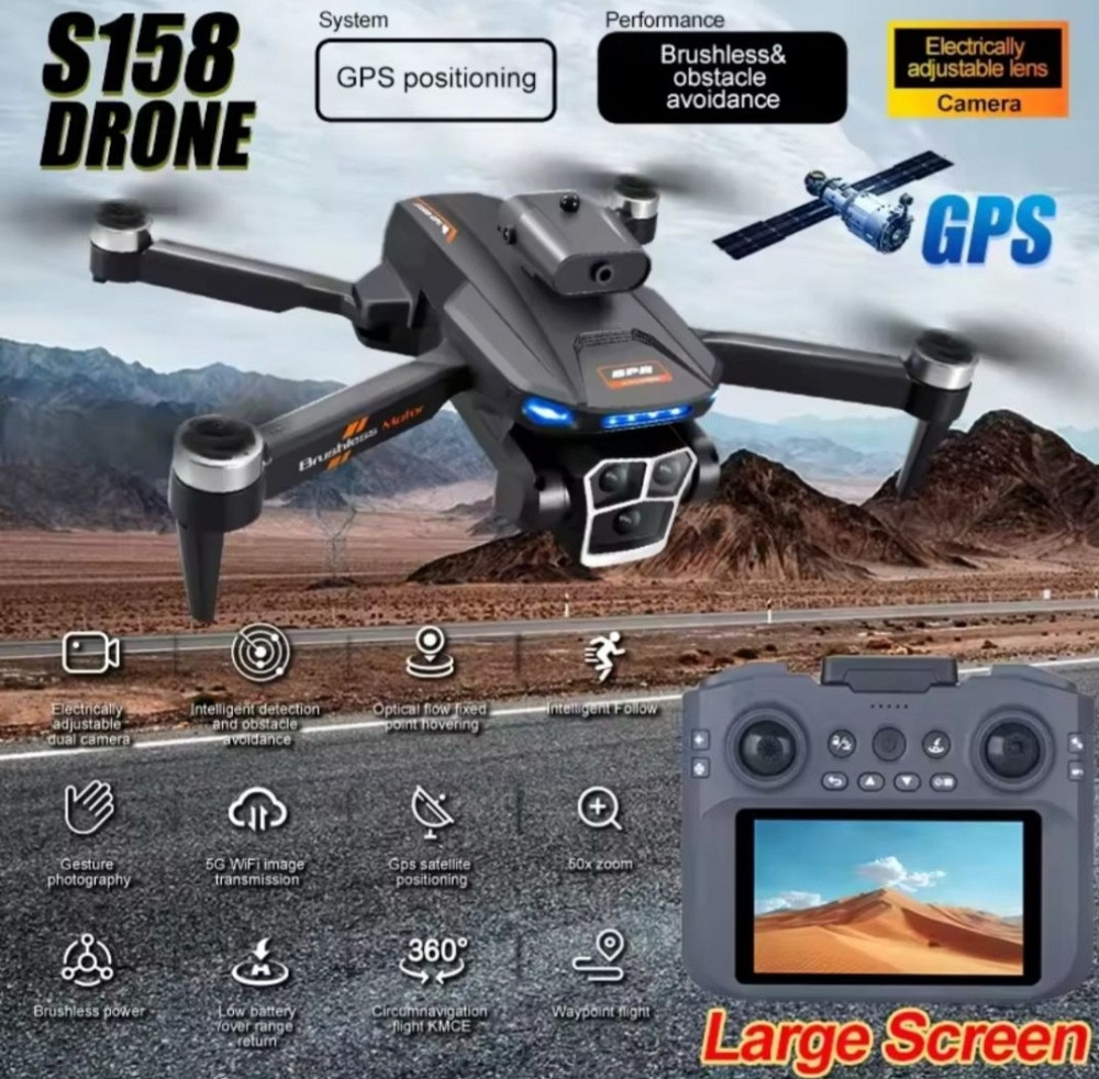 158 MAX GPS Drone Великий Екран квадрокоптер. Харків - фото 4