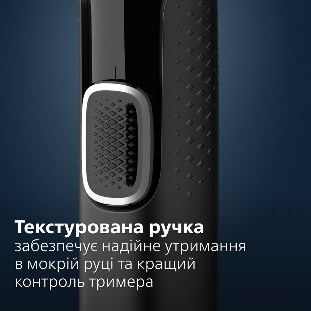 Тример Philips NT5650/16 Чорний Харків - фото 9