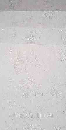 Шпалери вінілові на флізеліні Caselio 0.53х10 Beton 2 під штукатурку під бетон структурні матові білі Київ