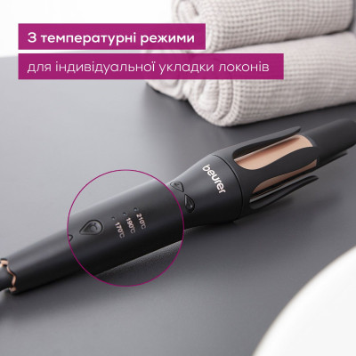 Плойка Beurer HT 75 Винница - изображение 6