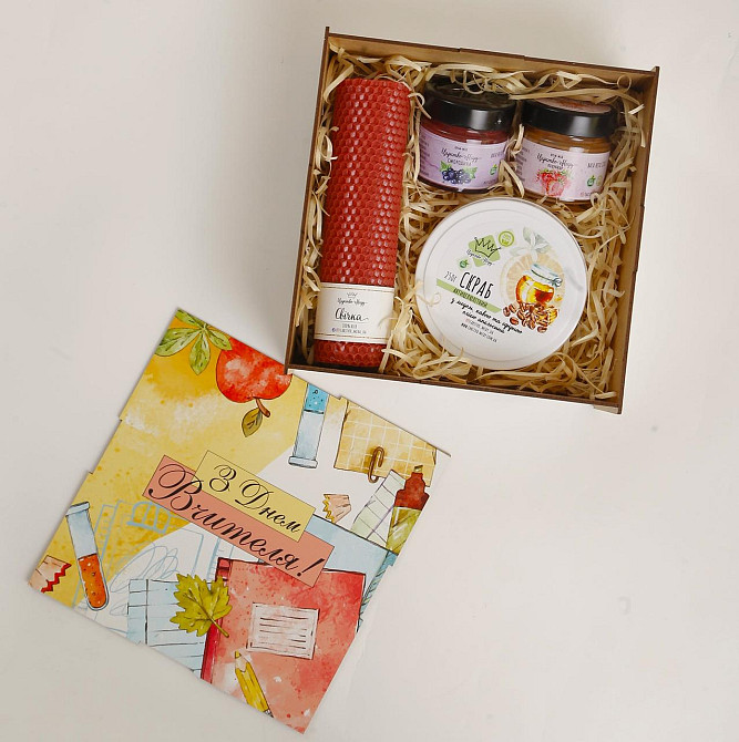 Подарки на день учителя №104 первой учительнице, классному руководителю. Одесса - изображение 3